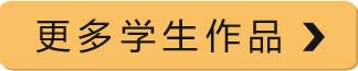 解決疑問