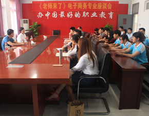 �����ώ������v���Լ����OӋ����