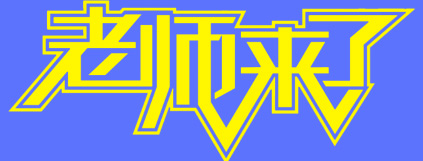 �������A��X�WУ