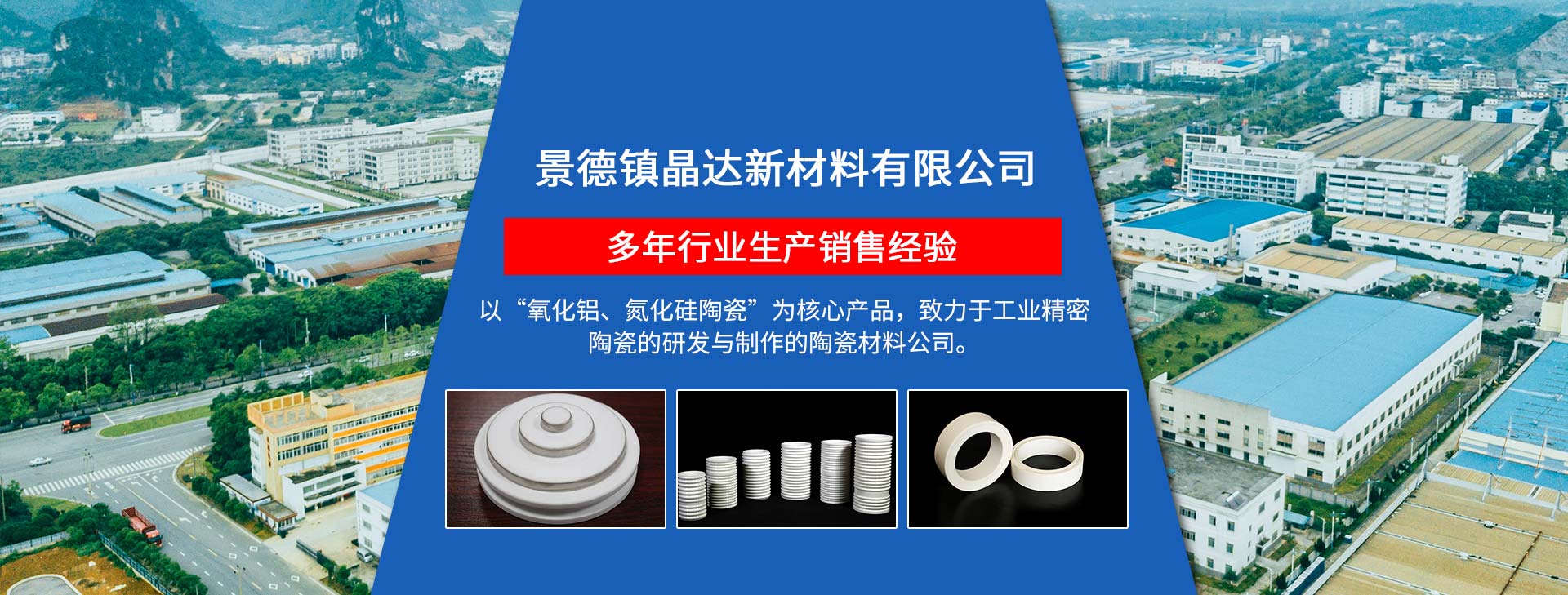 初中生學什么