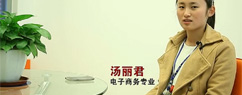 時間去哪了?