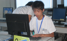 表演