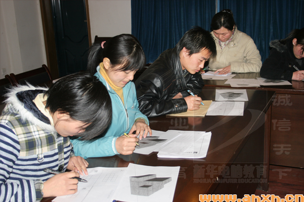 認(rèn)真填寫求職簡(jiǎn)歷