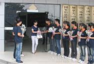 安徽新華祝廣大教育工作者節日快樂!