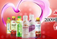 ޹2009Ї(gu)̘(bio)O(sh)Ӌ(j)ِA(y)xƷͶƱ_ʼ