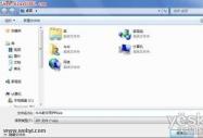 巧用Windows7“問題步驟記錄器”功能