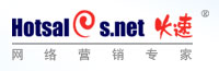 上海火速網(wǎng)絡(luò)科技有限公司
