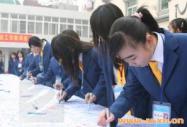 2007年度“優秀班級” 計算機應用與維護專業0705班班主任訪談