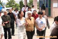 2007年度“優秀班級” 電腦環境裝飾藝術設計師專業0709班
