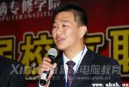 合肥校友聯誼會圓滿召開