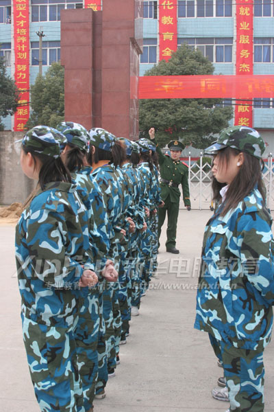 用堅毅體現斗志