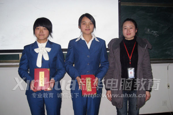 新華學子喜獲嘉獎