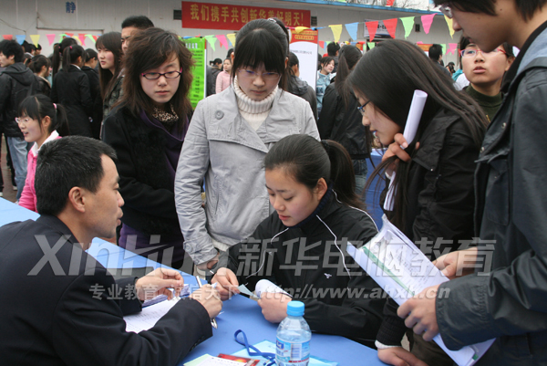 校內(nèi)招聘,讓學(xué)子足不出戶輕松得到復(fù)試機(jī)會(huì)