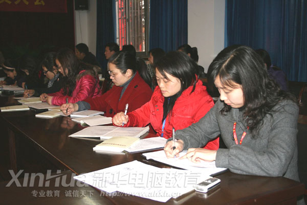 黨員同志認真深入學習 認真貫徹