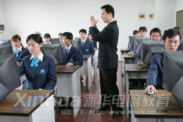 素質教育課——完善的職業規劃