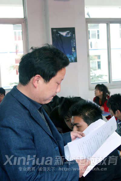 單位負(fù)責(zé)人閱讀學(xué)子簡(jiǎn)歷