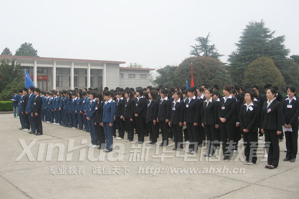 活動(dòng)現(xiàn)場(chǎng) 莊嚴(yán)肅穆