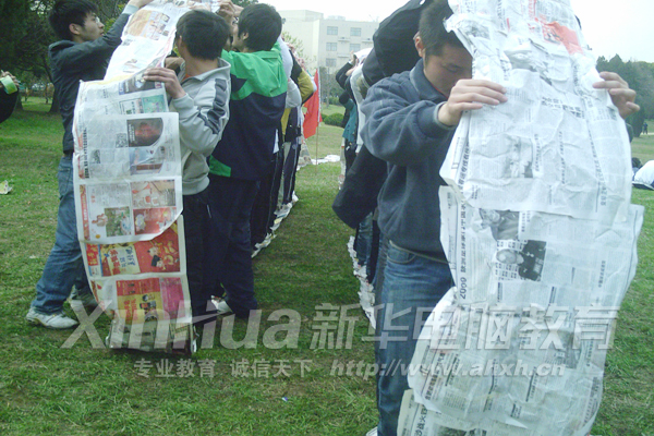 “有軌電車”項目