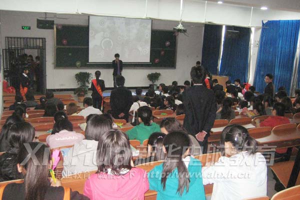 十佳歌手選拔賽現場