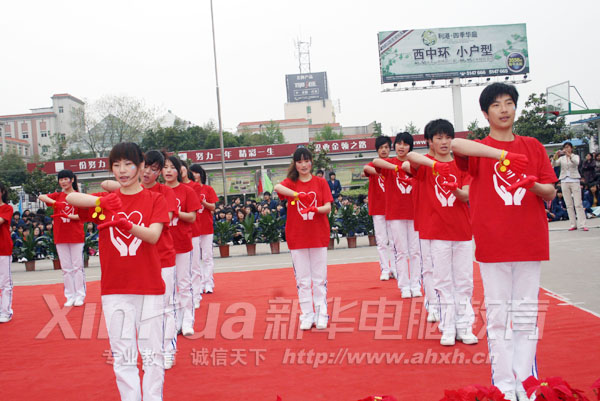 整齊的隊(duì)伍、手勢