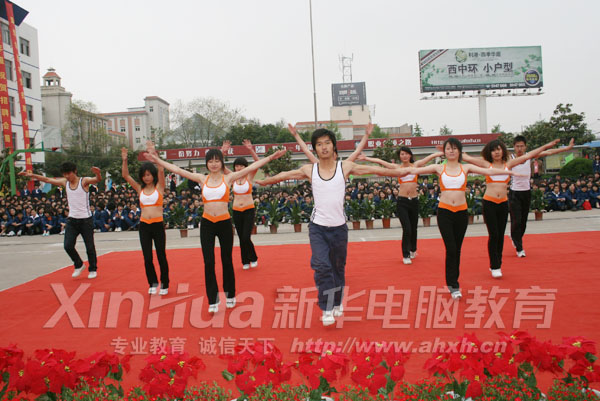 活力健美操前來助興