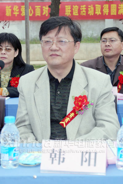 安徽青年報社長韓陽出席本次捐贈儀式