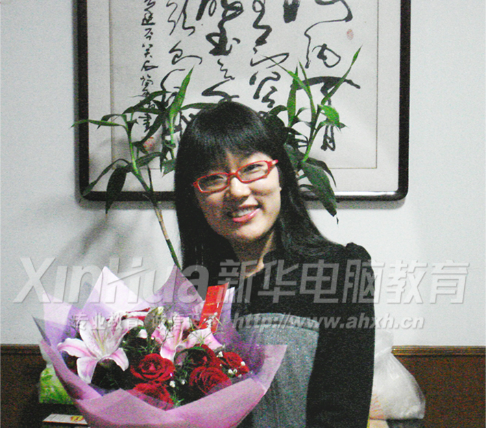 新華優秀教師——鄒寶靜