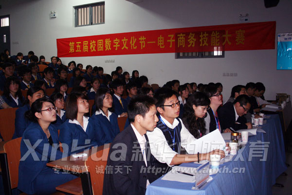 電子商務大賽決賽吸引眾多學子前來觀戰