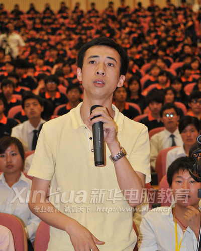 湖南電視臺記者現場提問