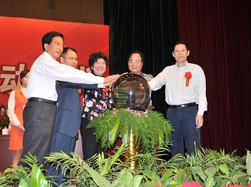 新華電腦教育2009新專業發布暨啟動儀式順利舉行