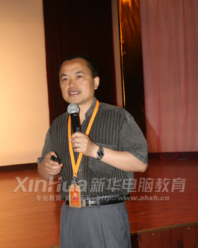 阿里巴巴集團阿里學院顧問現場指導新華學子創業