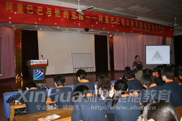 講座現場 高潮迭起