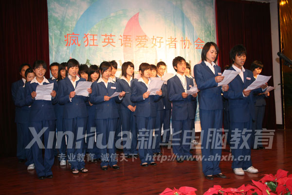 協會全體成員朗誦《We’re a team》