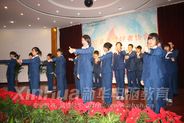 手語表演《我們真的很不錯》