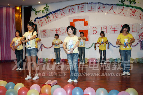 手語表演 《愛因為在心中》