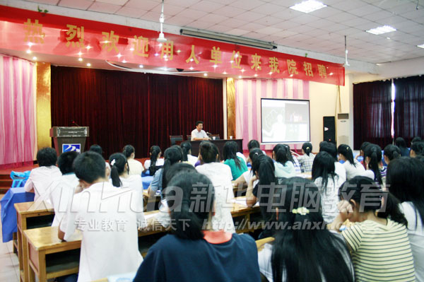 南京衛崗乳之寶生物技術有限公司校園專場招聘會現場