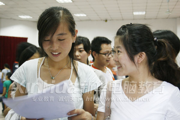 學子們得到面試通知很開心