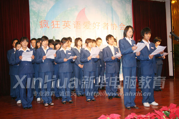 豐富多彩的社團活動