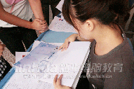 新華校園·專場招聘會