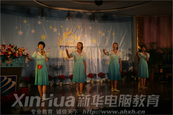 組合演唱《校園的早晨》