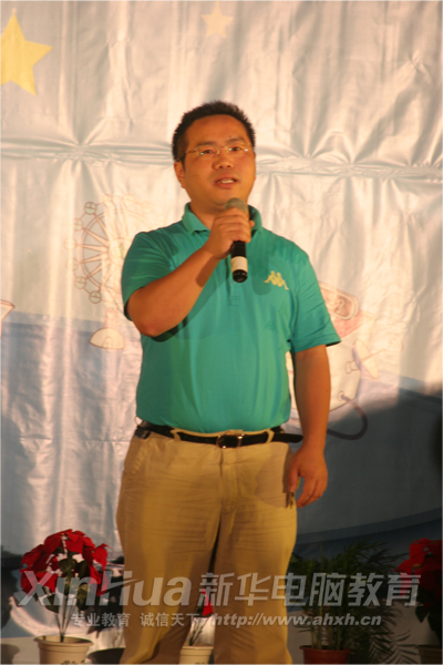 張明院長(zhǎng)致辭