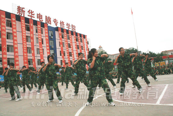 �ܔ�ȭ ��������