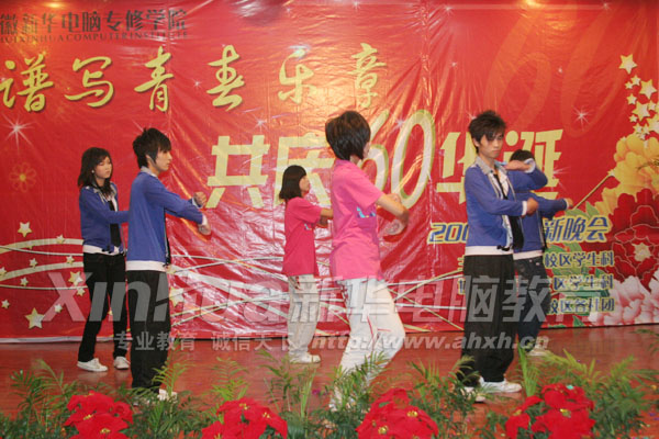 現代舞《櫻之花》