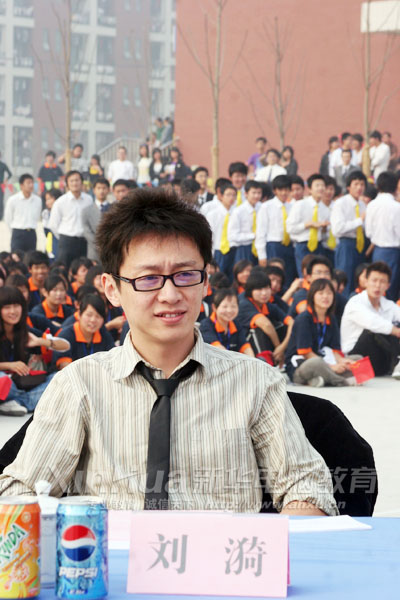 合肥電視臺主持人劉漪擔任決賽評委