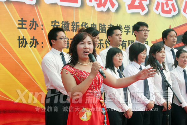 合唱《紅梅贊》