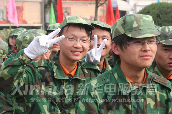 青春之花綻放新華