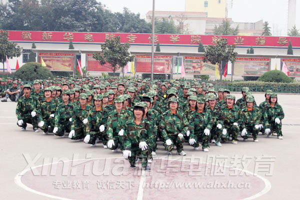 新華學子、報效祖國!