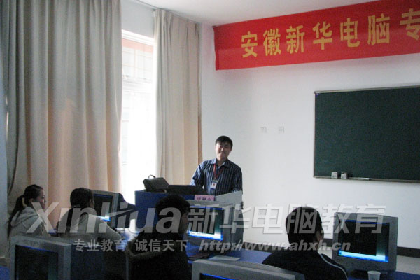 拓展訓練理論課培訓