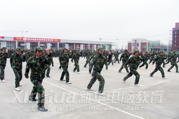 軍訓軍體拳表演 虎虎生威