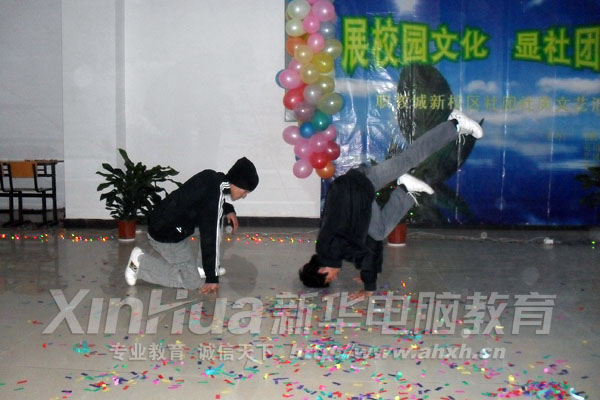 社團同學激情的街舞表演